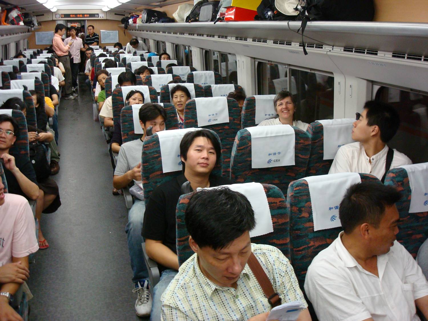 on board the fast train Nanjing to Shanghai