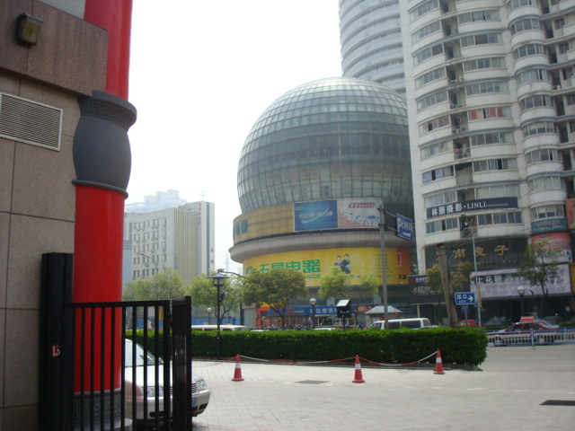 Downtown Wuxi,  Jiangsu,  China