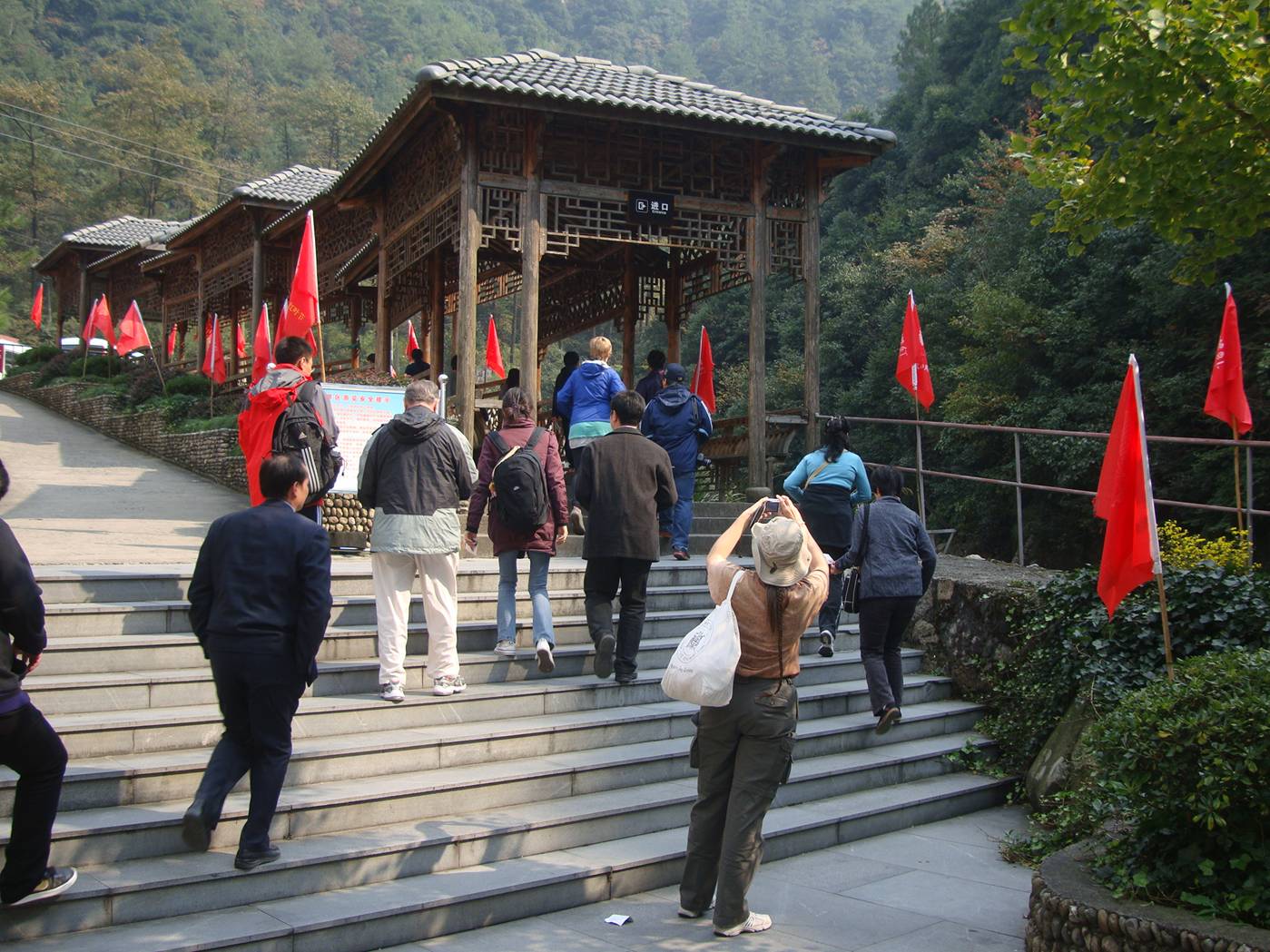 Picture:  Many Chinese mountains have wide stairs right to the top.  Daming Shan, Zhejiang, China