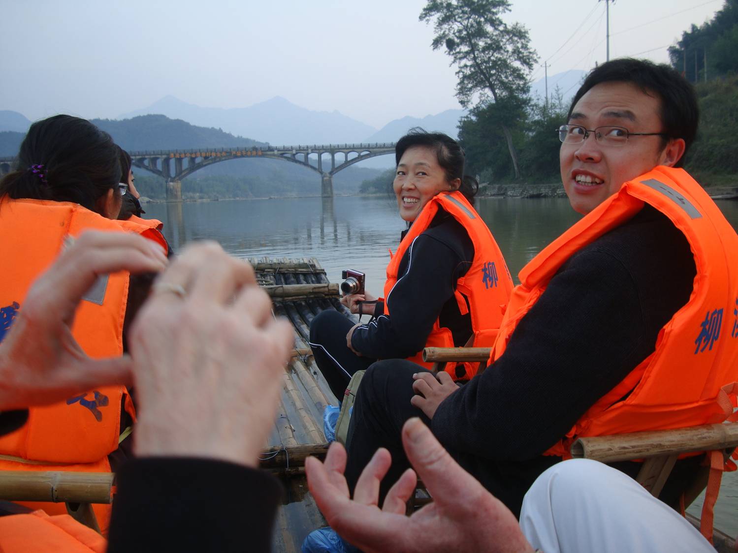 Picture: Happy ever rafters. River rafting in Zhejiang Province, China