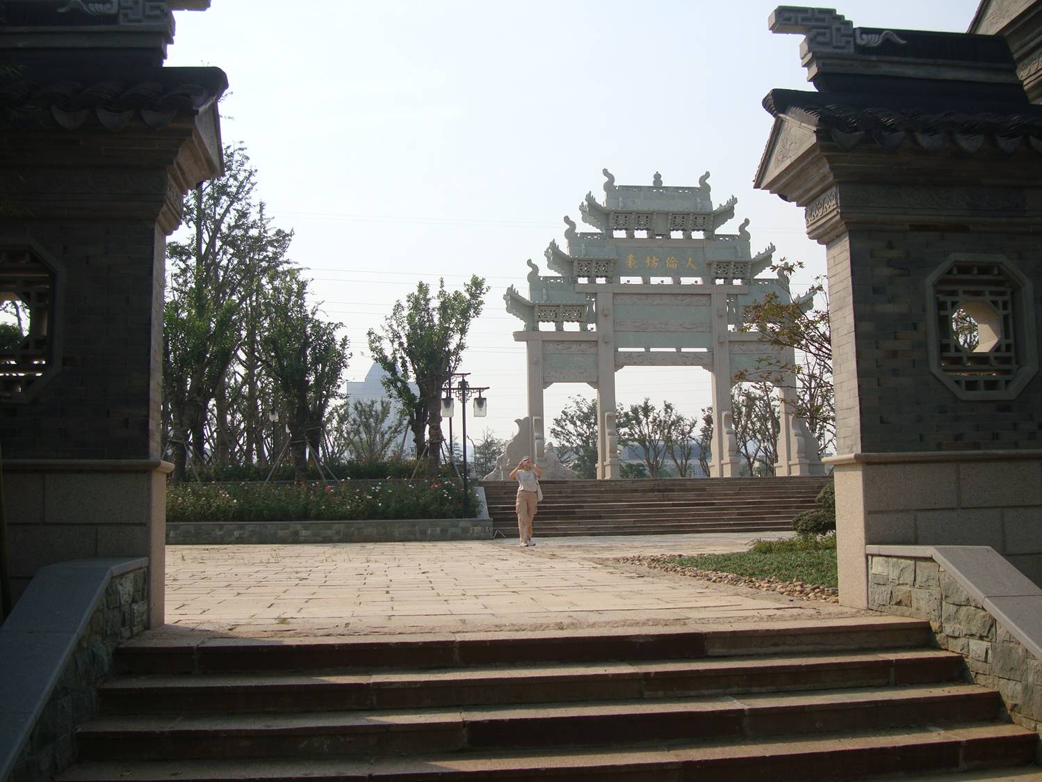 Picture:  Entrance to the new canal side park to the east of Jiangnan University, Wuxi, China