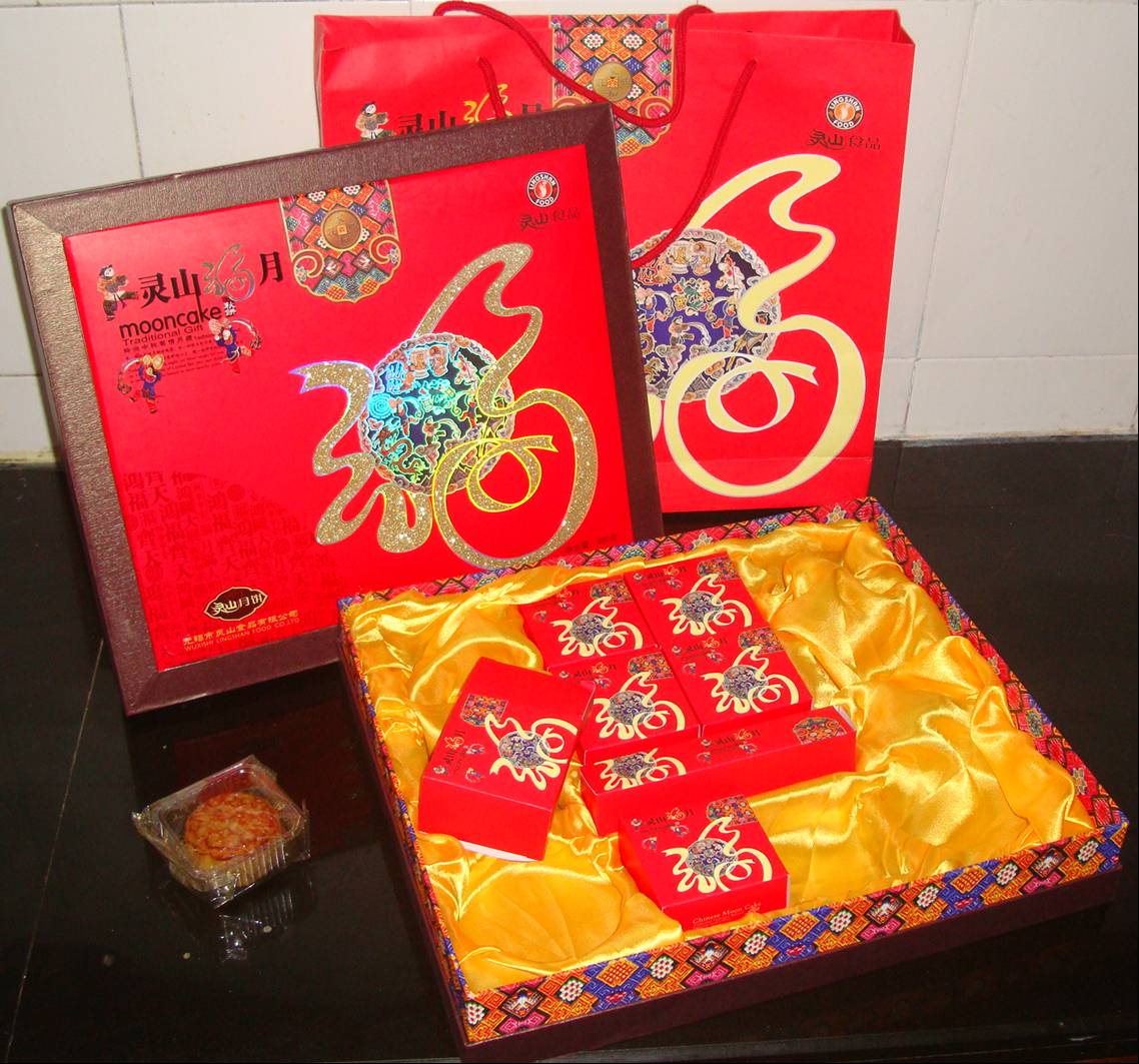 picture:  Moon cakes are all about packaging, and the size of the box is no indication of how much space is taken up by mooncakes.  They are delicious though.