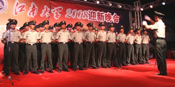 military choir performs,  Jiangnan University,  Wuxi,  China
