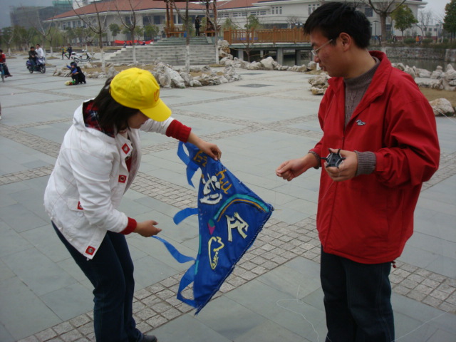 Kite launching at Jiangnan University,  Wuxi,  China