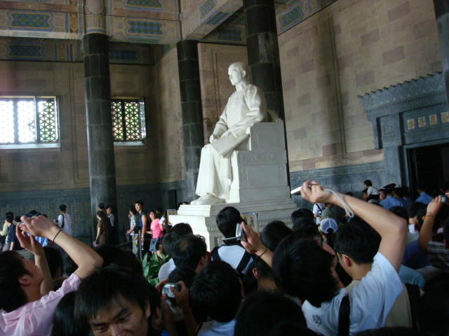 Dr. Sun Yat-Sen memorial,  Nanjing,  China