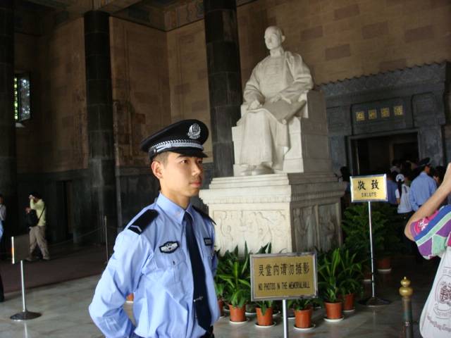 No Photos Allowed,  Dr. Sun Yat-Sen memorial,  Nanjing,  China