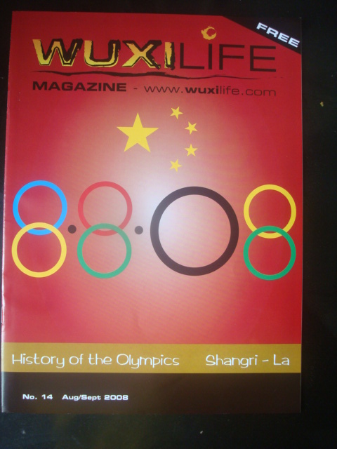 Wuxi Life magazine cover,  published in Wuxi,  China